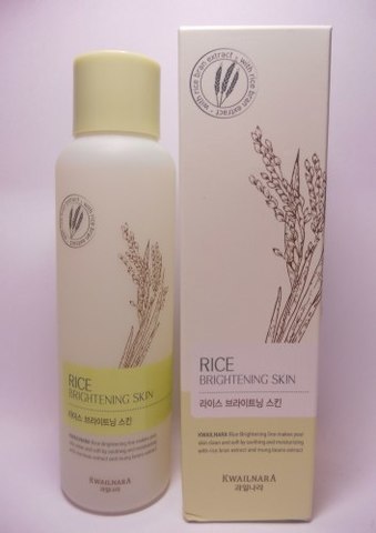 Welcos Rice Brightening Сыворотка для лица Rice Brightening Skin