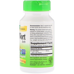 Nature's Way, St. John's Wort, Herb, 350 mg, 100 Vegetarian Capsules