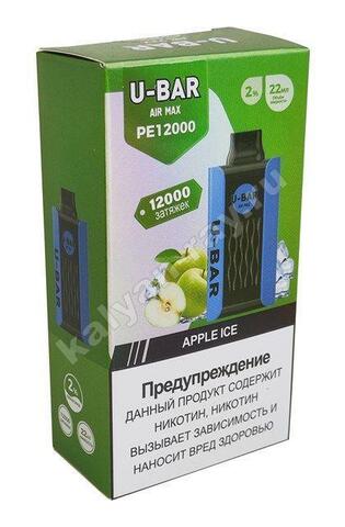 U-Bar Air Max - Зеленое Яблоко Лед 12000 затяжек