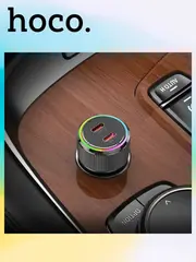 Автомобильное зарядное устройство NZ14B Guerrero