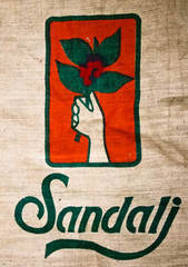 Кофе тёмной обжарки 