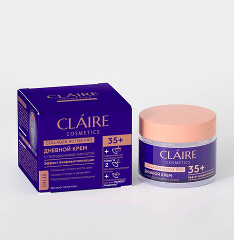 Claire Cosmetics Collagen Active Pro Крем Дневной 35+ 50мл