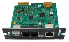 ProductImage_2010227548.ashx