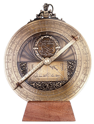 Астролябия планисферная 20см Hemisferium Planisferic Astrolabe бронза