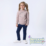 Костюм с начесом