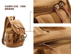 Винтажный рюкзак из парусины S.C.Cotton 1076