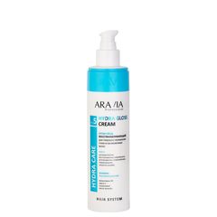 Крем-уход восстанавливающий Hydra Gloss Cream, 250 мл, ARAVIA Professional