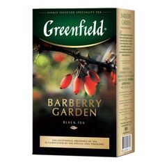 ГринФилд Чай Barberry garden