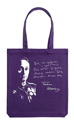 Шоппер «Павел Шубин»