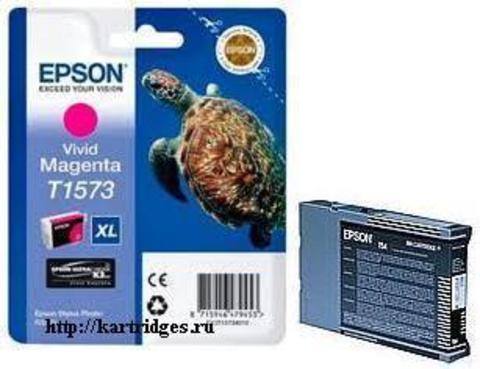 Картридж Epson T15734010