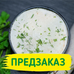 Суп «Финский» с семгой и сливками / 1 л