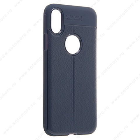 Накладка Carbon 360 силиконовая с кожаными вставками для Apple iPhone XS/ X синий