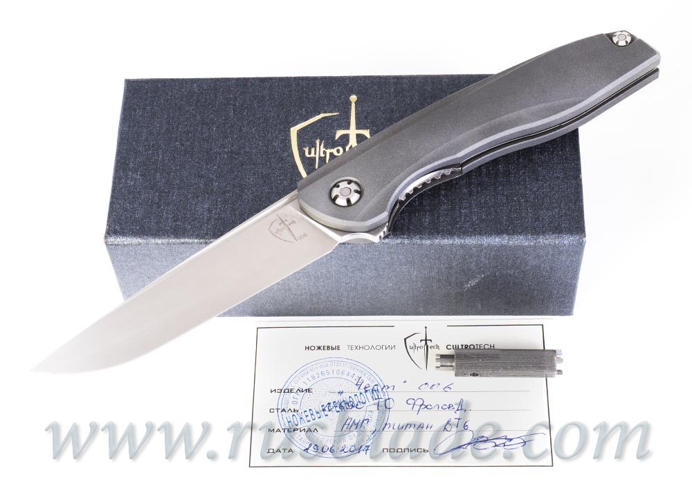 Chest N690 knife by CultroTech Knives