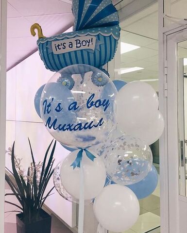 Набор на выписку #9