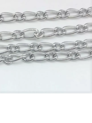 Цепь металл, ш. 7 мм