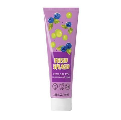 Крем для рук КОМПЛЕКСНЫЙ УХОД NEW 100мл Fresh Splash