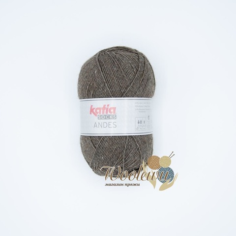 Katia Andes Socks - 200