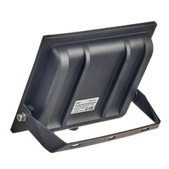 89-0-657 Прожектор светодиодный 75Вт, IP65 6500К, черный (Very)