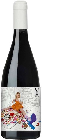 Российское вино с ЗГУ Крым сухое белое ЯЙЛА МУСКАТ ОРАНЖ БАРРЕЛЬ 0,75л. (6)