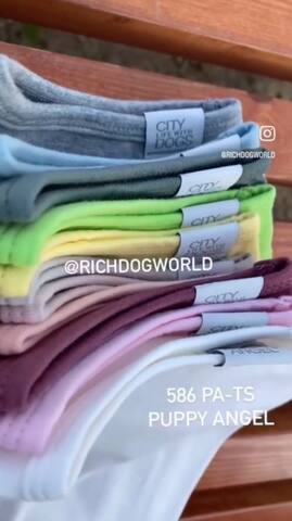 586 Майка однотонная "Puppy Angel MAC Daily"