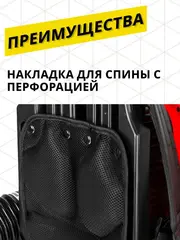 Воздуходув бензиновый DDE VB 140 (65 см3, 2,8 кВт/ 3,8 л.с., 1400 м3/ч, 90м/с, 10,7 кг) 909-785