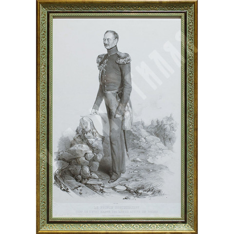 Рау И. (J. Rauh; 1803–1863) Портрет князя М. Д. Горчакова. Бумага, литография. Вена, 1849 г.