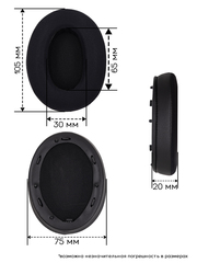 Амбушюры для наушников Sony WH-1000XM3 (С эффектом охлаждения)