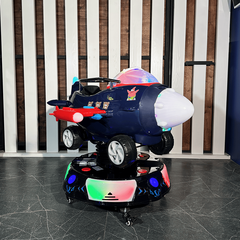 Аттракцион качалка «Звёздный Пилот»