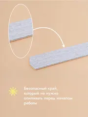 Сменные файлы на вспененной основе HARD GRAY (сильные серые)размер L 120гр