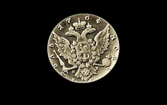 Силиконовый молд Монета Рубль 1764 г