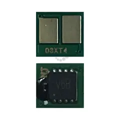 Чип C-CRG-046HK-6.3K Black для Canon MF735Cdw, LBP654Cdw