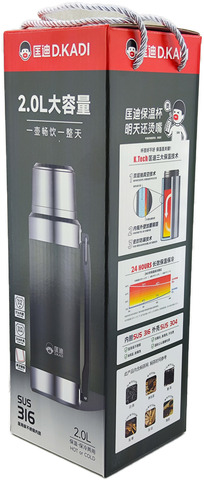 Картинка термос Dkadi KD9042  - 7