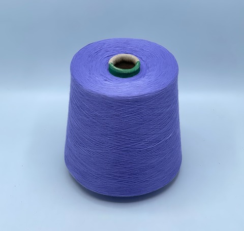 Бобинная пряжа,Cotton combed, 2540м. 100%Хлопок, Сиреневый(773), 39336