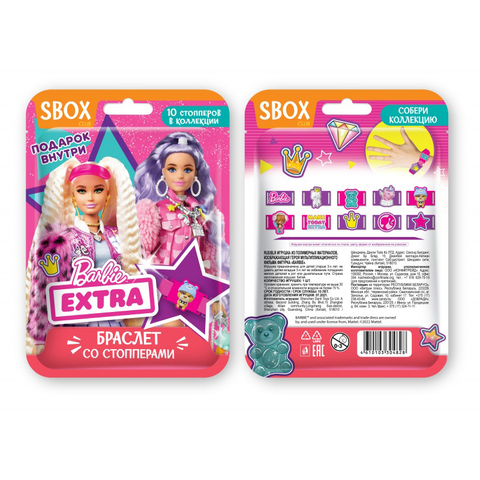 BARBIE SBOX CLUB Браслет в флоупаке 1кор*6бл*10шт