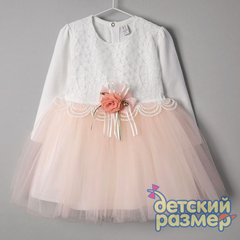 розовая пудра