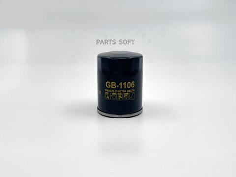 Фильтр масляный BIG  GB-1106