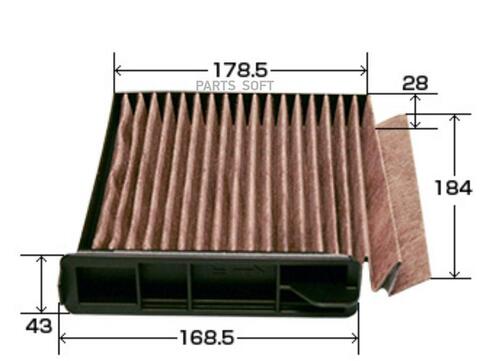 Фильтр салонный угольный VIC  AC-204EX
