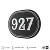 Номерок на дверь квартиры 927, для кабинета, офиса, шильдик 9 х 7 см, черный, Айдентика Технолоджи