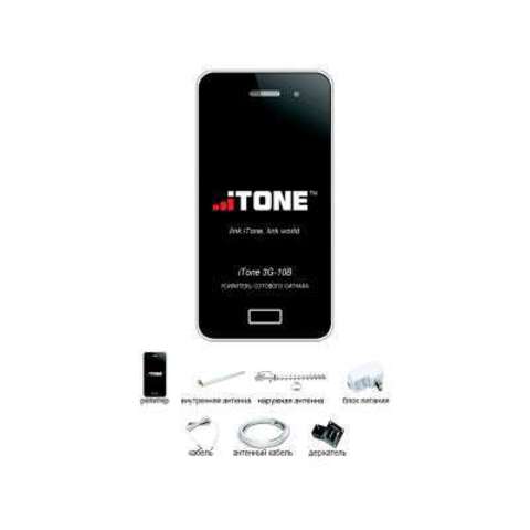 Комплект iTone 3G-10B-14Y с репитером 3G