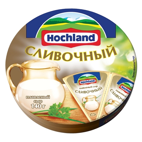 Сыр плавл HOCHLAND Сливочный 140 гр шайба РОССИЯ