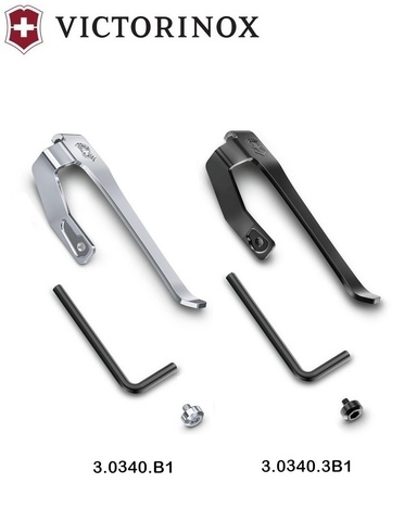 Клип (зажим) съёмный Victorinox для мультитулов Swiss Tool, St. Steel  (3.0340.B1/3.0340.3B1)