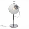 Настольная лампа ST Luce Senza SL550.104.01