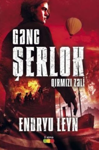 Gənc Şerlok - qırmızı zəli