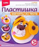 Магниты из теста Lori 