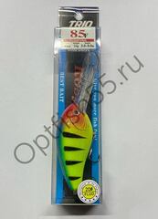 Воблер Rosy Down Trio 85F 85мм, 34гр, загл. 3,0-9,0м