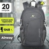 Картинка рюкзак городской Nevo Rhino 5165-NW Grey - 1