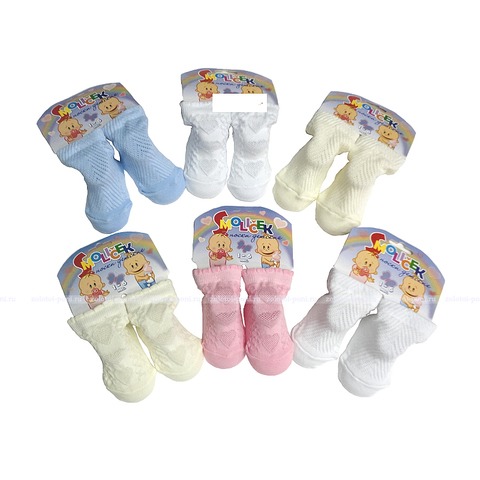 Носки для новорожденных 