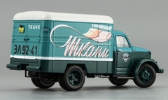 GAZ-51 Van advertising Textile DIP 1:43