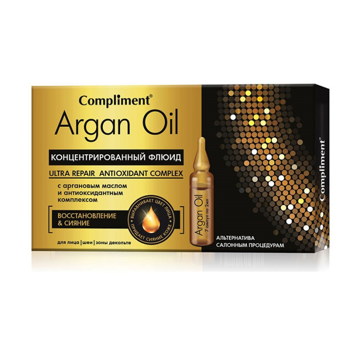 Концентрированный флюид для лица, шеи и зоны декольте Argan Oil 7*2 мл