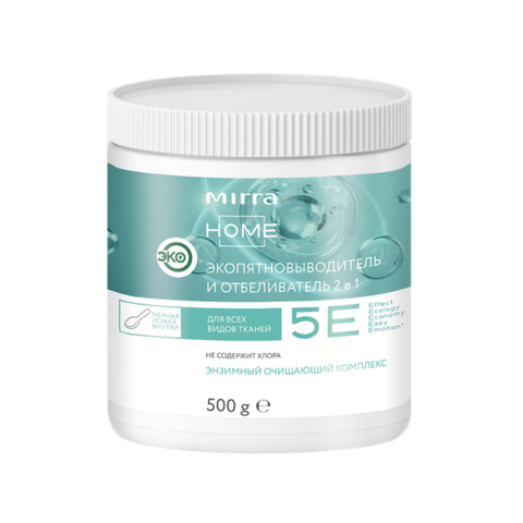 Экоотбеливатель и пятновыводитель 2 в1 500 г